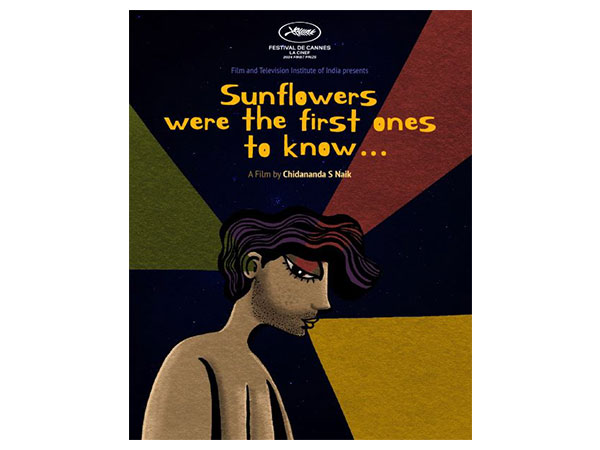 Poster of 'Sunflowers Were the First Ones to Know' (Image source:  Ministry of Information & Broadcasting)