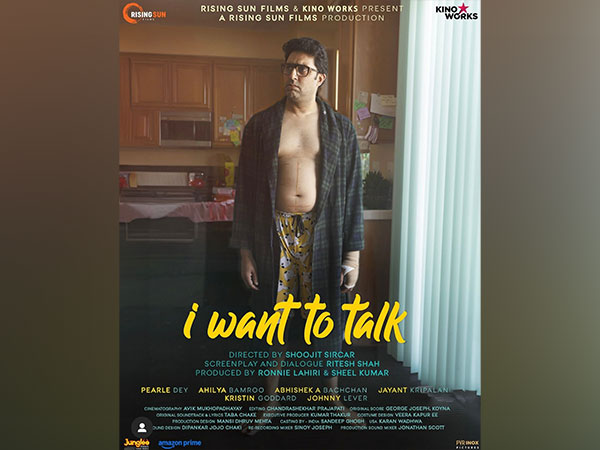 Poster of 'I Want To Talk' (Photo/Instagram/@bachchan)