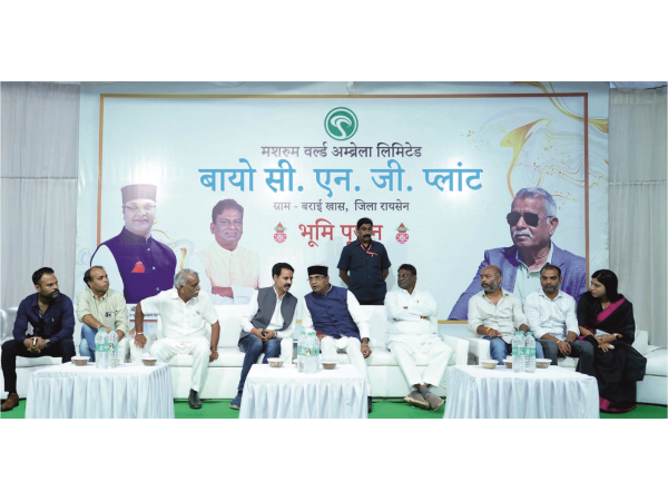 Mushroom World Group launches MP’s first Napier Grass Bio-CNG plant, driving green energy