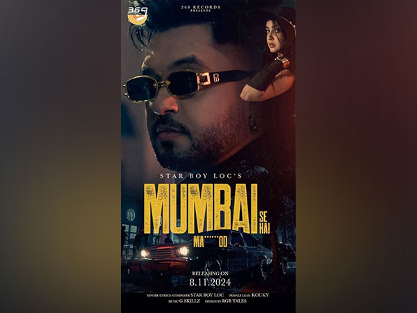 Set the Party Vibe High with Star Boy LOC’s New Banger, “Mumbai Se Hai” featuring the stunning Kouky