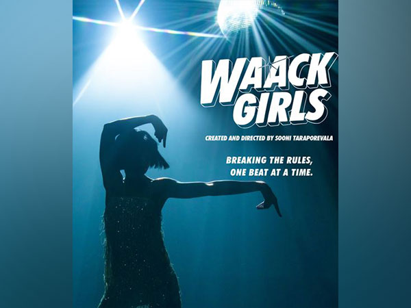 Poster of Waack Girls (Image source: Prime Video)