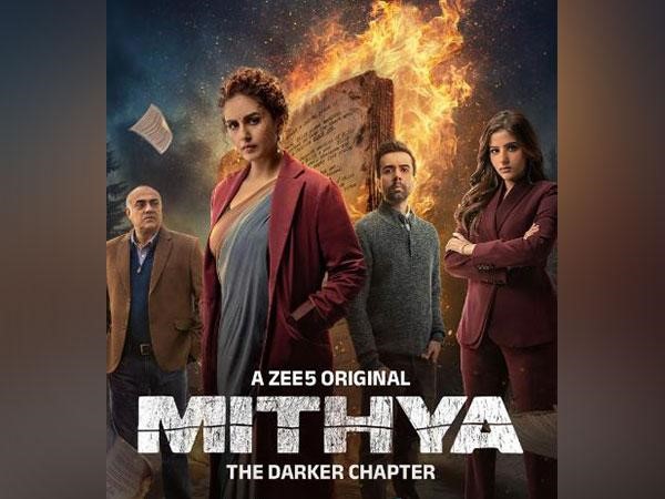 Searching for a Dark Thriller? Mithya Season 2 on ZEE5 Is the Web Series to Watch Today!