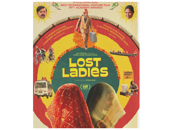 Lost Ladies (Photo/instagram/@lostladiesfilm)