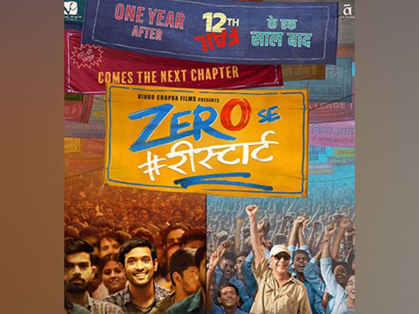 Zero Se Restart poster (Photo/instagram/vidhuvinodchoprafilms)