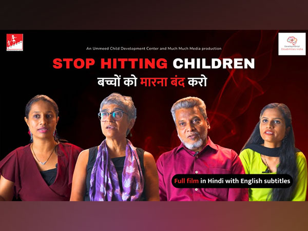 This Children’s Day film encourages teachers and parents to say no to corporal punishment. Watch 'Maarna Nahi Hai Solution' now