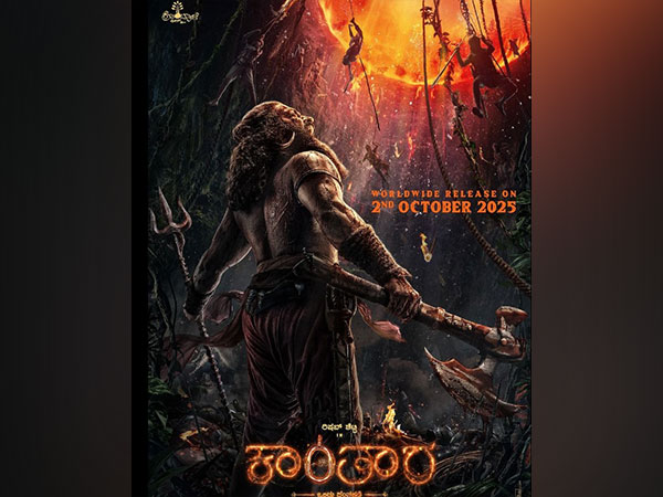 Kantara: Chapter 1 (Image source:Instagram/ @rishabshettyofficial)