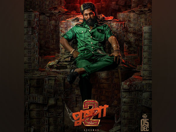 'Pushpa 2: The Rule'  (Image source: Instagram/ @mythriofficial)