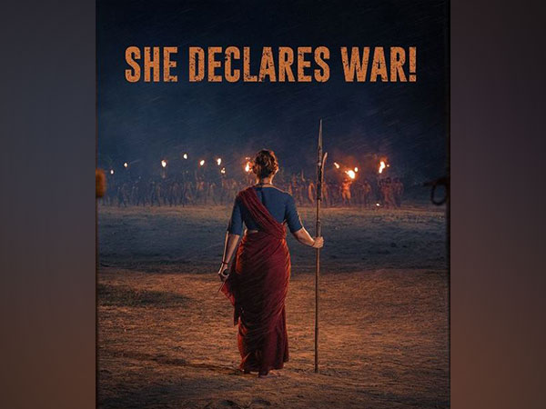 ‘Rakkayie’ poster (Photo/instagram/@nayanthara)