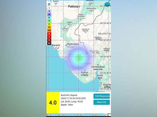 4.0 magnitude tremor hits Kutch in Gujarat (Photo/X: @NCS_Earthquake)