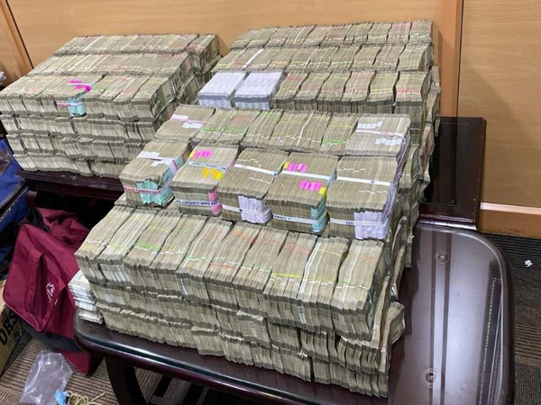 Recovered cash during ED raid (Photo credit: ED)