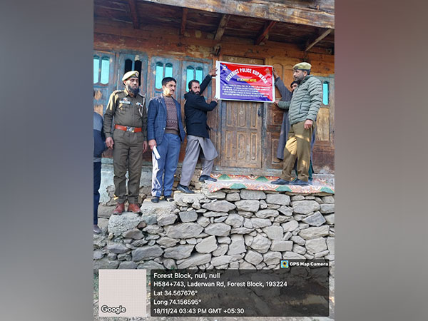 The attached house. (Pic/ Kupwara police)