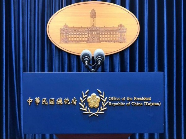 Taiwan's Ministry of Foreign Affairs  (Photo/X@TaiwanPresSPOX)