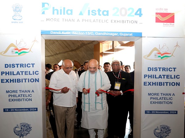 Union Home Minister Amit Shah inaugurates Phila Vista 2024. (Photo/X@AmitShah)