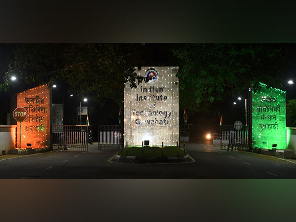 Indian Institute of Technology (Photo/X @IITGuwahati)