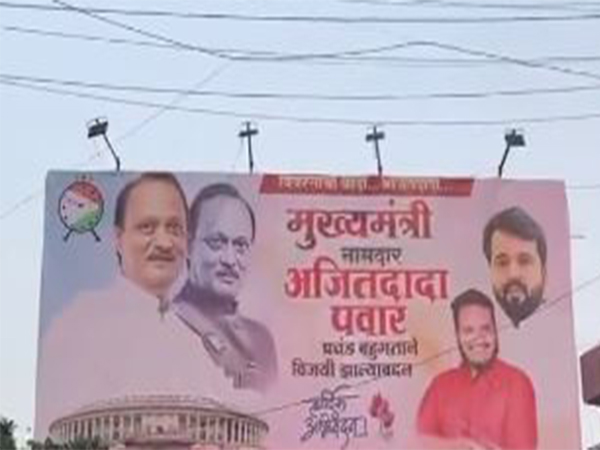 Visuals of the poster in Pune depicting Ajit Pawar as CM (Photo/ANI) 