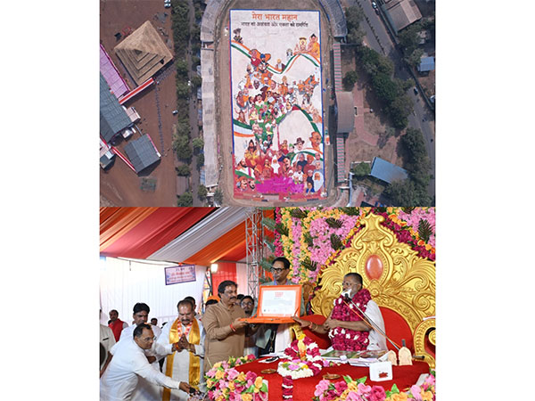 Neemuch’s Grand 84,000 Sq. Ft. Rangoli Achieves Asia World Record Recognition