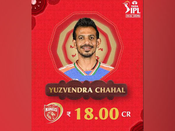 Yuzvendra Chahal. (Photo- IPL X)