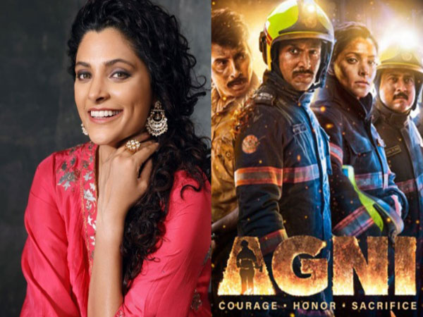 Saiyami Kher (Image source: Instagram/ @saiyami), ) 'Agni' poster (Image source: Prime Video)