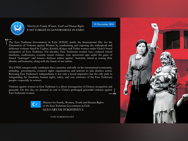 Statement by ETGE. (Photo/X@ETExileGov)