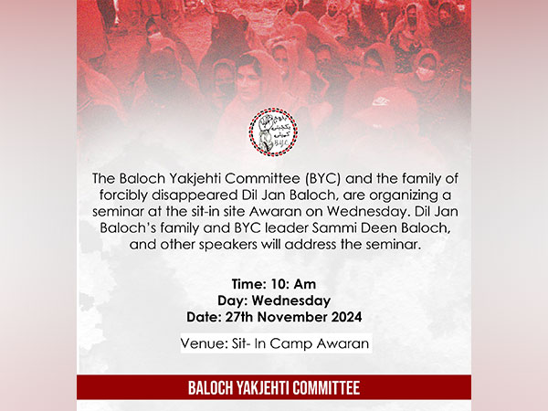BYC's poster on the protest (Image: X@BalochYakjehtiC)