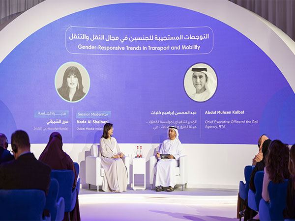 Global Women’s Forum Dubai discusses 'Future Transport Trends Supporting Gender Balance (Photo/WAM)