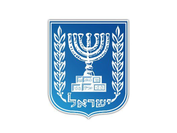 Logo of Israel Prime Minister’s Office (Photo/ X@IsraeliPM)