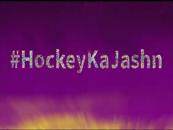 Hockey ka Jashn campaign has been launched ahead of HIL 2024-25. (Photo- HI Media)