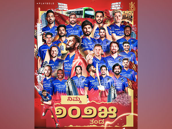 Royal Challengers Benaluru team for IPL 2025 (Photo: RCB)