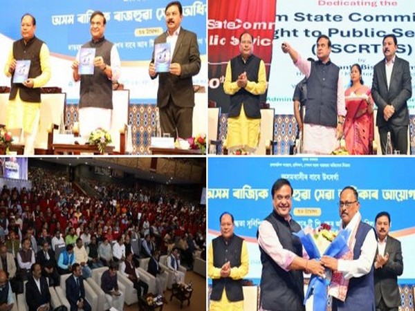 Assam State Commission for Right to Public Services dedicated to the people (Images: X/@himantabiswa)