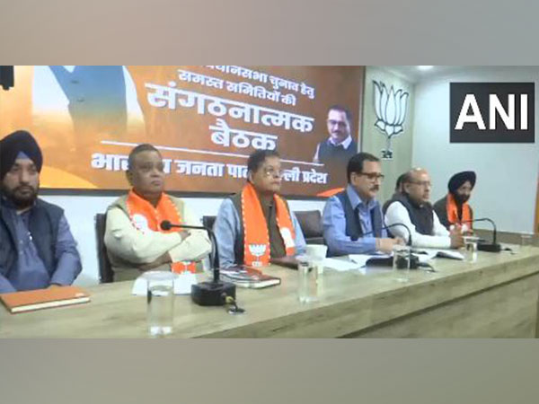 BJP meeting in Delhi (Photo/ANI)