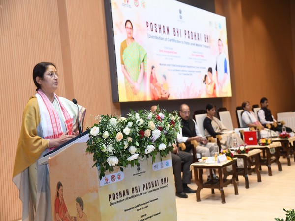 Union Minister Annapurna Devi speaking at the event. (Photo/ANI)