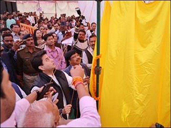 Foundation stone opening by Union Minister Jyotitaditya Scindia (Photo/ PIB)