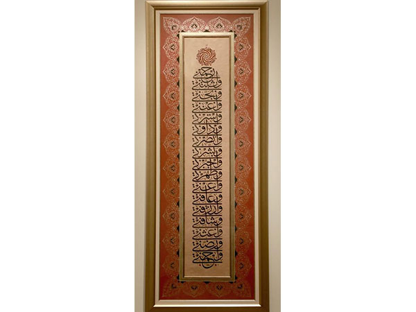 Sharjah Calligraphy Forum draws 30,000 visitors (Photo/ WAM)