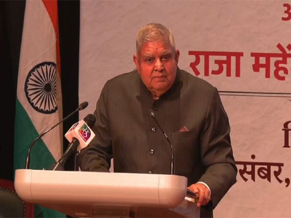 Vice President Jagdeep Dhankhar (Photo/ANI)