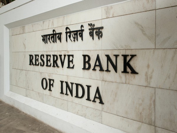 Reserve Bank of India (File Photo) 