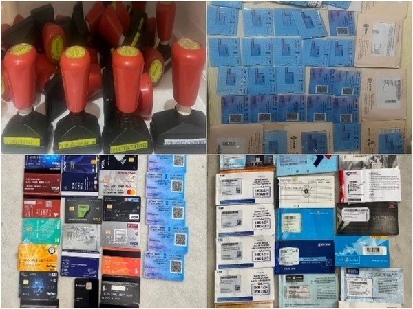 Seized items (Photo/X@dir_ed)  