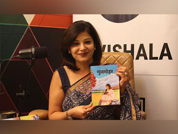 Yogita Warde’s Poetry Collection Garners Massive Love: Second Edition of 'Gulmohar' to Be Published Soon