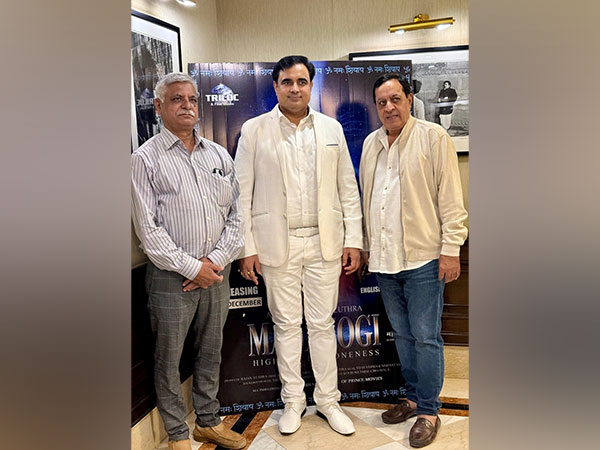 “Mahayogi: Highway to Oneness” Brings a Message of Love and Unity to Theatres on December 13, 2024