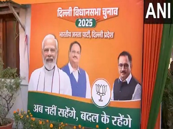 Visual of the poster outside the BJP office (Photo/ANI) 