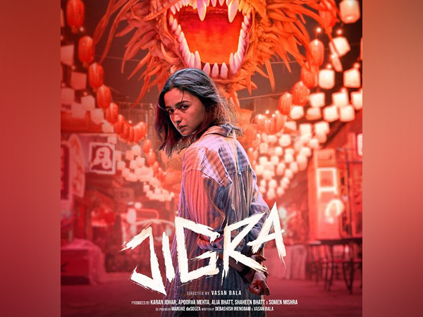 Poster of Jigra (Image source: Jigra's team)