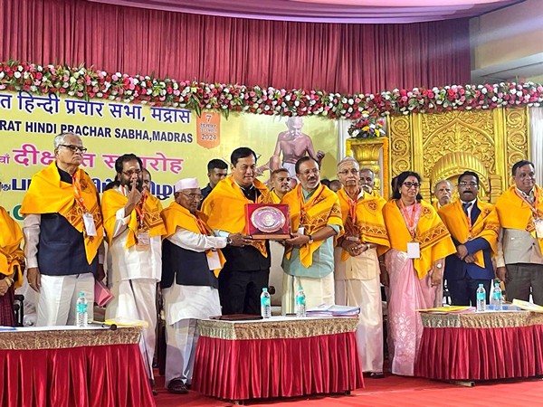 Union Minister of Ports, Shipping & Waterways, Sarbananda Sonowal at the event (Photo/X @sarbanandsonwal)