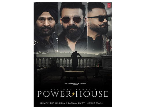 Poster of Power House song (Image source: Instagram)