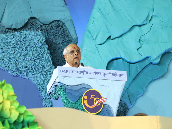Gujarat Chief Minister Bhupendra Patel (Photo Credit: X/@CMOGuj) 
