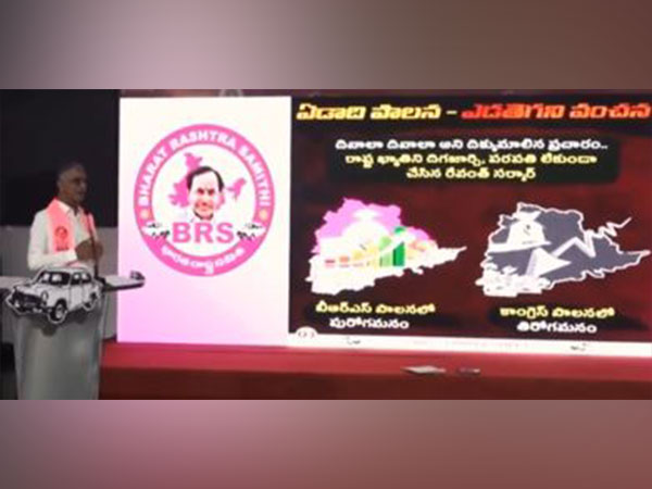 Former Minister & BRS MLA Harish Rao  (Photo/@BRSHarish)