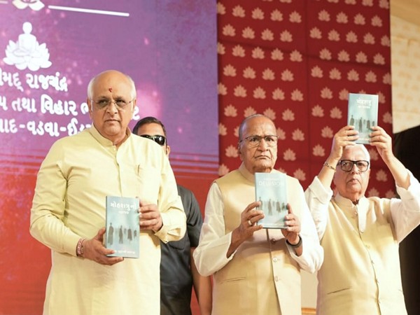 Gujarat Chief Minister Bhupendra Patel (Photo/@Bhupendrapbjp)