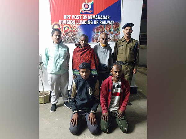 RPF Katihar division with arrested individuals. (Photo/ ANI)