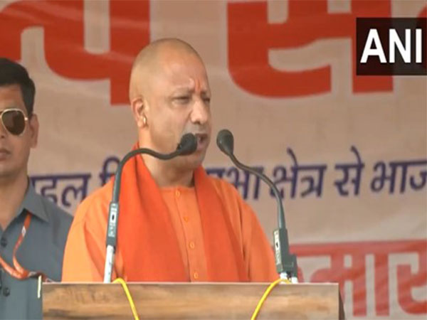 UP CM Yogi Adityanath  (Photo/ANI) 