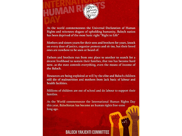 Representative Image (Photo/X@BalochYakjehtiC)