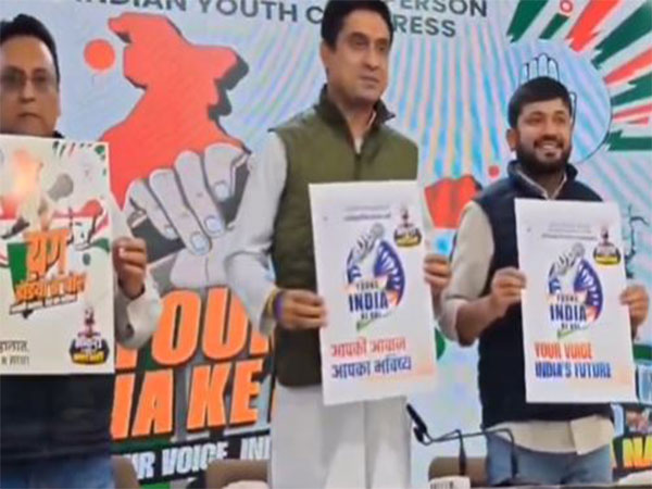 Indian Youth Congress launches talent search competition 