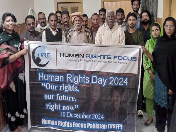 Participants of Human Rights Day (Image/HRCP)